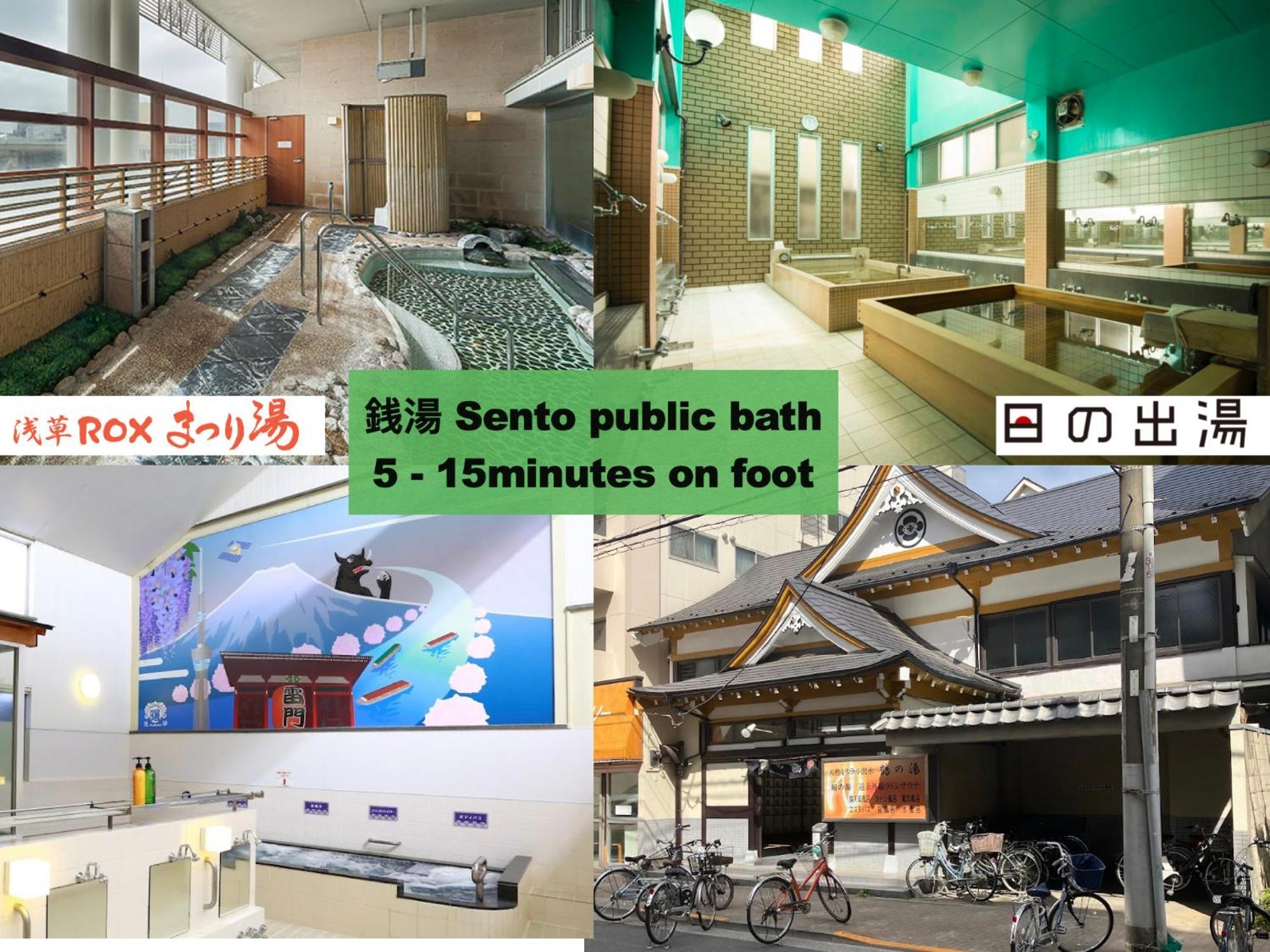 東京都浅草寺3分 浅草駅6分 寝室+リビング2-4人 スカイツリービュー 駅近 成田空港&羽田空港直通公寓 外观 照片