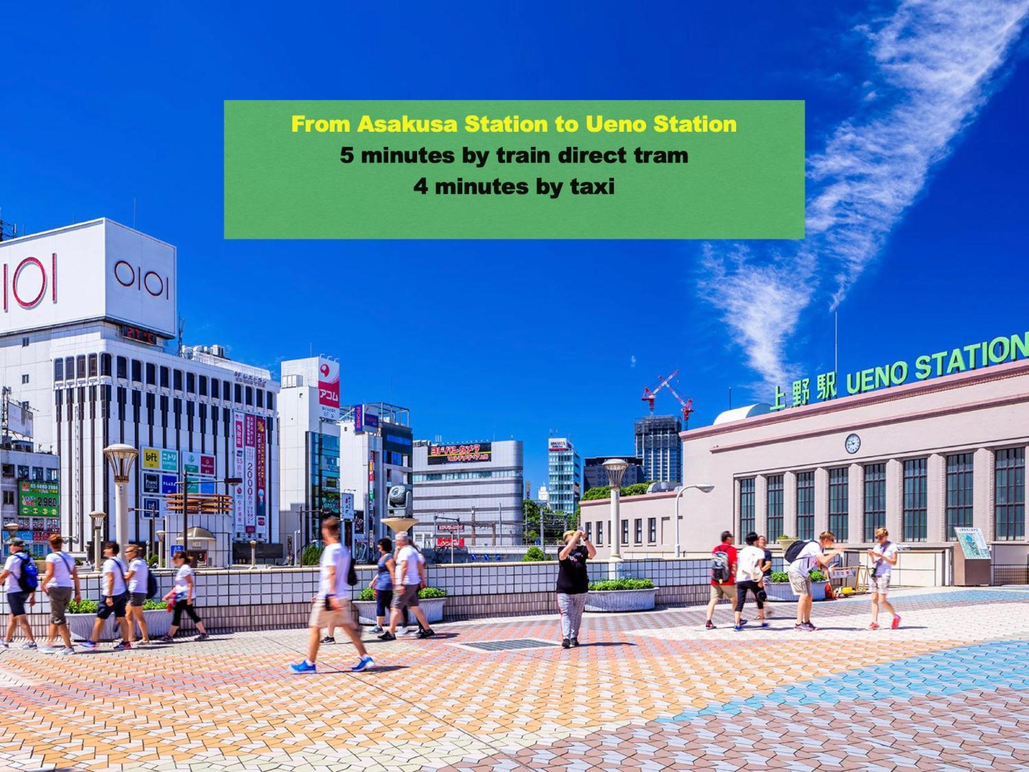 東京都浅草寺3分 浅草駅6分 寝室+リビング2-4人 スカイツリービュー 駅近 成田空港&羽田空港直通公寓 外观 照片